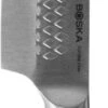Boska Koksmes Monaco+ 15 Cm -Huis Keuken 307121 sous chef knife DONE